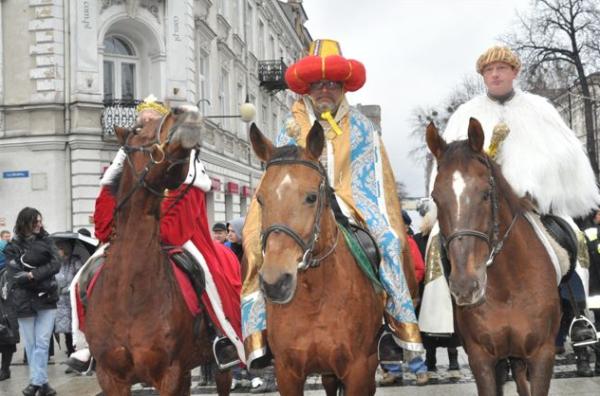 Foto: Radom.pl